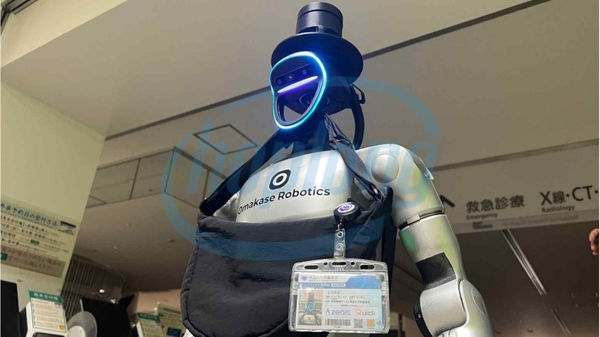 Robot hình người Unitree G1 “học” văn hóa Nhật để làm việc ở bệnh viện